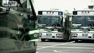 “妙な間”聞きづらい　バスのアナウンスに苦情殺到(14/10/09)