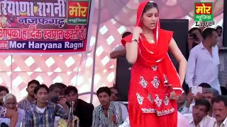 Dekh ke fiting tere suit salwar ki full Haryanvi Sapna song Aman khan