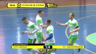 Огляд матчу | OTP Group 5 : 5 FC  ТАСкомбанк