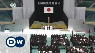 Japan: Deutliche Worte des Kaisers | DW Nachrichten
