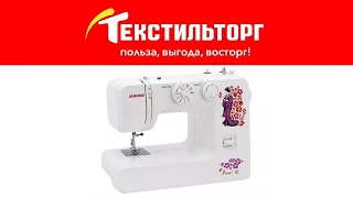 ОБЗОР ШВЕЙНОЙ МАШИНЫ JANOME AMI 10