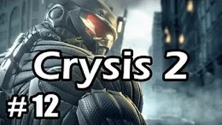 CRYSIS 2 ► ФИНАЛ / КОНЦОВКА