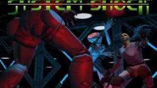 System Shock intro theme