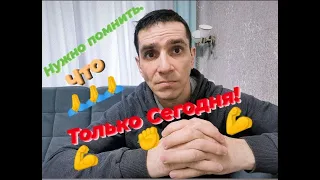 Один Год как с нами нет Игоря Мухи 8.