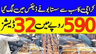 Cheapest Buffet Dinner in Karachi | 32 Dishes Only 590 | Karachi Ka Sub se Sasta Buffet DHA  Mein |