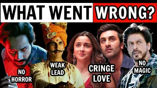 What Went Wrong With These 5 Big Bollywood Movies?