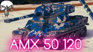 AMX 50 120 - УСТАРЕВШИЙ БАРАБАН | ТРЕНАЖЁР ПЕРЕД AMX 50B