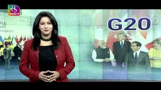 Sansad TV Special Report - The G20: Its Role & Legacy | 06 November, 2022