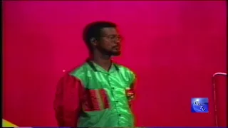 G.B.T.V. CultureShare ARCHIVES 1991: BLACK WIZARD "Cultural Award" (HD)