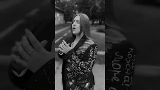 «Лелека»| MamaRika & YAKTAK | cover гурт “SAMIPOSOBI” & CHAIKA