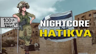 Nightcore - Hatikva - National Anthem of Israel