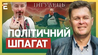 Міжнародний СКАНДАЛ: Дипломати ЙДУТЬ / Ткаченка ПОСАДИЛИ на політичний шпагат