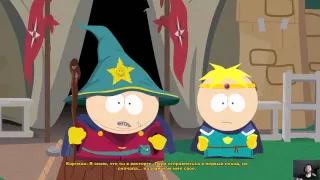 Южный парк. South Park  The Stick of Truth. Прохождение. Часть 1. 18+