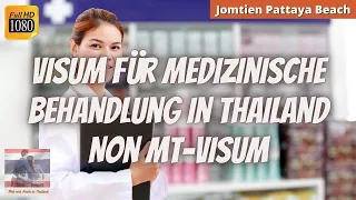 Non-MT Visa für Thailand ✈️🏥 Neue Zielgruppe von Touristen wird angesprochen - Pattaya Dezember 2021