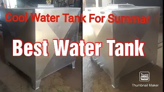 How To Make Water Tank | Mild Steel Water Tank