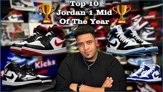 Jordan 1 Mid 🏆 TOP 10 OF THE YEAR 🏆