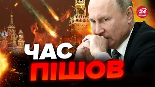 🤯Путін ЦЬОГО боявся! Москва ПРОКИНЕТЬСЯ від вибухів – СКІБІЦЬКИЙ про атаки по РФ