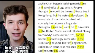 American English Connected Reading 美式英语连读 ｜ Jackie Chan