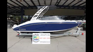 2021 Yamaha 195 S Jet Boat