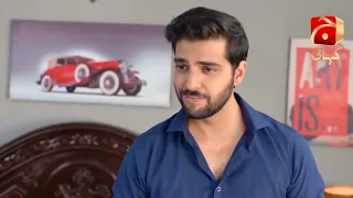 Banno Episode 16 || Best Scene 11 || @GeoKahani