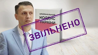 Про що говорять в кабінеті очільника ДБР - за 100 секунд