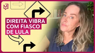 Direita vibra com fiasco de Lula | De Tédio a Gente Não Morre