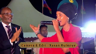 QAMAR QURUX HEES CUSUB 2020 KUQAADEY BAYDHOWA JANAAY | LAFTAGREEN | MMC Videos 2020