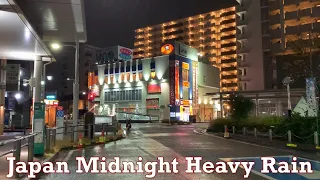 Japan Midnight Heavy Rain Walk 2021.12.08 ASMR Ambience Sound Sleep Meditate Relax Tokyo Suburb Zen
