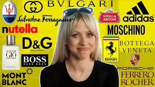 DO YOU PRONOUNCE THESE BRANDS WRONG? Part 2 | Superholly