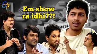 Abhimaani ETV Show Review | @phanumantu | Prabhas, Allu Arjun, Rajeev Kanakala, Siddharth, NTR