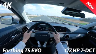 Forthing T5 Evo 2024 POV Test drive 4K (1.5 - 177 HP, 7-speed DCT) City-Autobahn