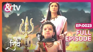 EP 23 - Baal Shiv - Indian Hindi TV Show - And Tv