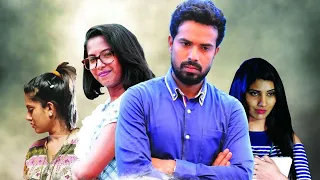 Jagame Mayam | Telugu Horror Thriller Movie | Telugu Dubbed Kannada Horror Movie | Attavara Aradhya