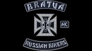 Интервью с президентом Bratva MC