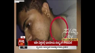 Pratham Complaint Against Co-star Bhuvan At Thalaghatpura Police Station | ಸುದ್ದಿ ಟಿವಿ