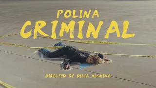 POLINA - Criminal ft Organ (Official Video Teaser)