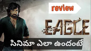 Eagle Movie Review || Ravi Teja || Karthik Gattamaneni || Cinemavihari