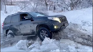 Toyota Prado в ледовом плену !