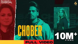 Chober (Official Video) Nimma & Gurlez Akhtar | Karmita Kaur |  2022 | Folk Rakaat