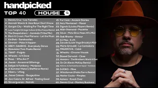 Top 40 House Tracks August 2021 | House Top 40 Charts