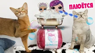 BIG LOL BUBBLY SURPRISE! ЛОЛ ПЛЮЁТСЯ И У НЕЁ БОЛИТ НОГА!