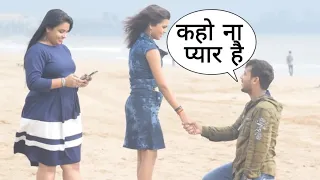 Kaho Na Pyar Hai Prank On Cute Girl By Desi Boy With Twist Epic Reaction