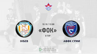 "ІнБев" (Житомир) vs АФФК "Суми". Екстра ліга 20/21. 8 тур. LIVE - Житомир.info