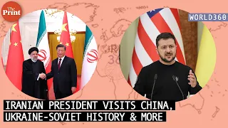 China's role in Middle East, Ukraine seeks to erase Soviet history & more