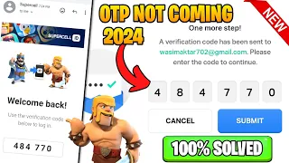 Supercell ID Verification Code Not Coming Problem Solved | Clash of Clans OTP Not Coming Problem