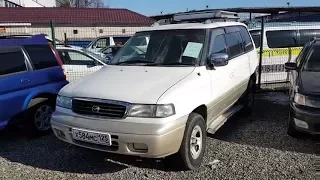 Автобазар до 300тыс, что за авто можно купить Владивосток