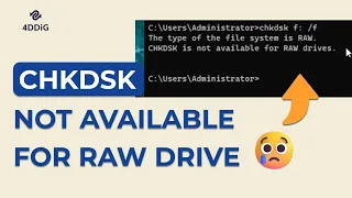 RAW DRIVE | How To Fix CHKDSK Is Not Available For RAW Drives Issue?[Windows 10/11]