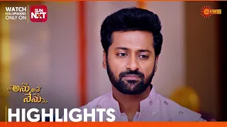 Anu Ane Nenu - Highlights of the day | Watch full EP only on Sun NXT | 13 May 2024 | Gemini TV