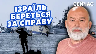 💣ШЕЙТЕЛЬМАН: В России НАЧАЛСЯ БУНТ! Флот пойдет на ДНО в ЧЕРНОМ МОРЕ. Будет УДАР @sheitelman