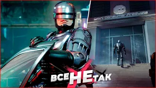 ВСЕ ГРЕХИ RoboCop: Rogue City [Игрогрехи]